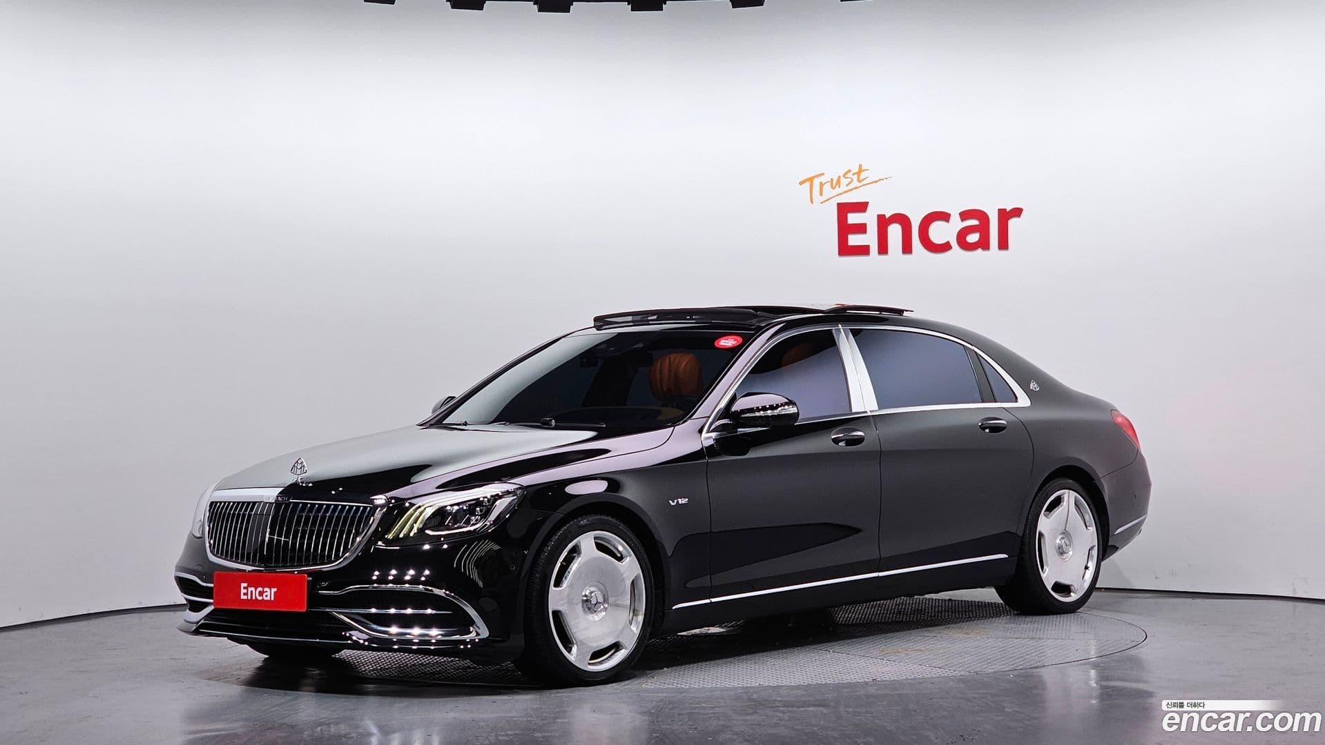 Main__Slider__Photo:S-Class Mercedes-Benz 2020.0-0