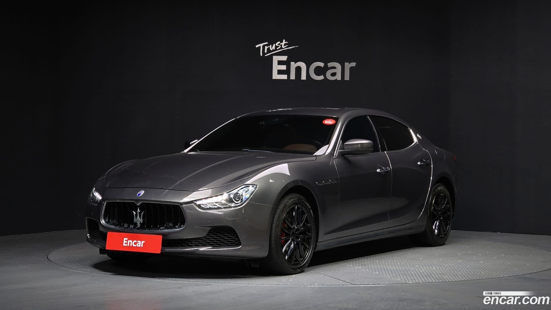 Main__Slider__Photo:Ghibli Maserati 2017.6-0