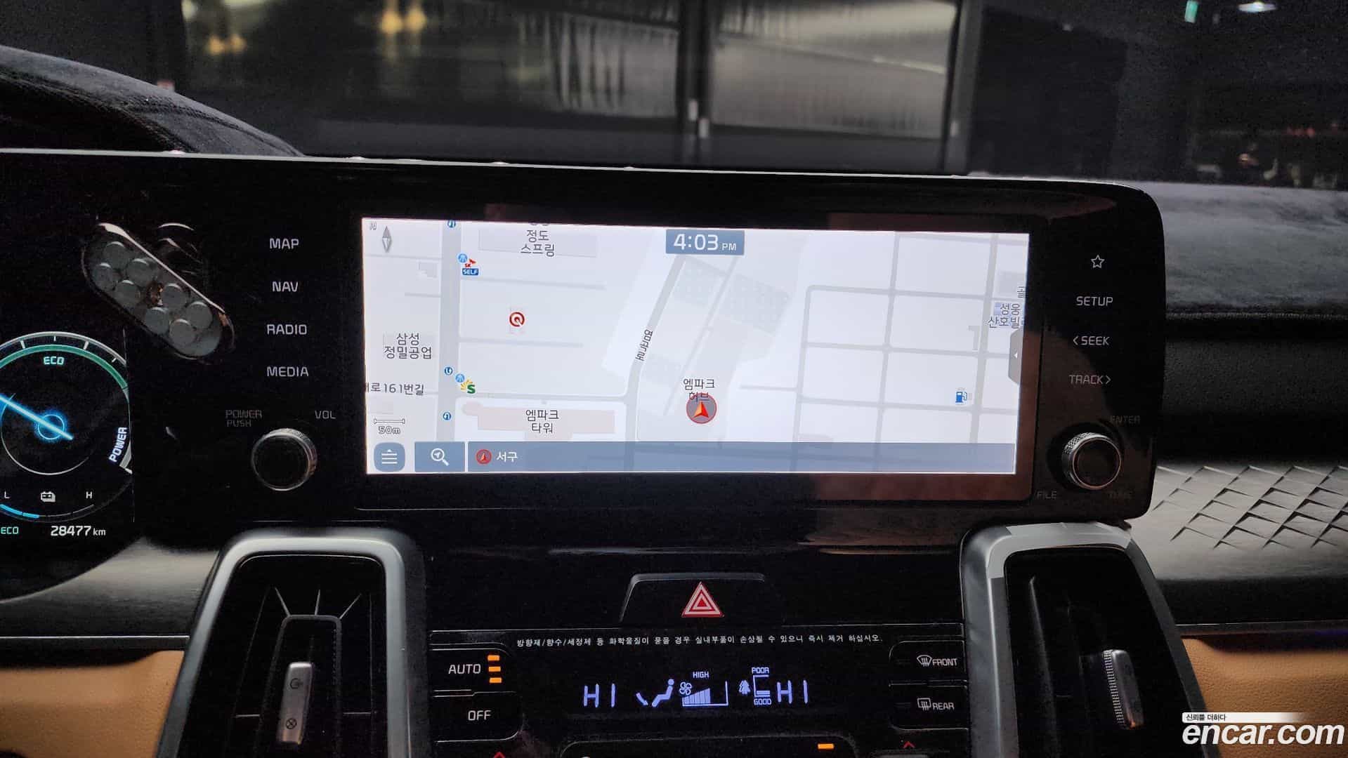 Sorento Kia 2020.7-OPTION-018