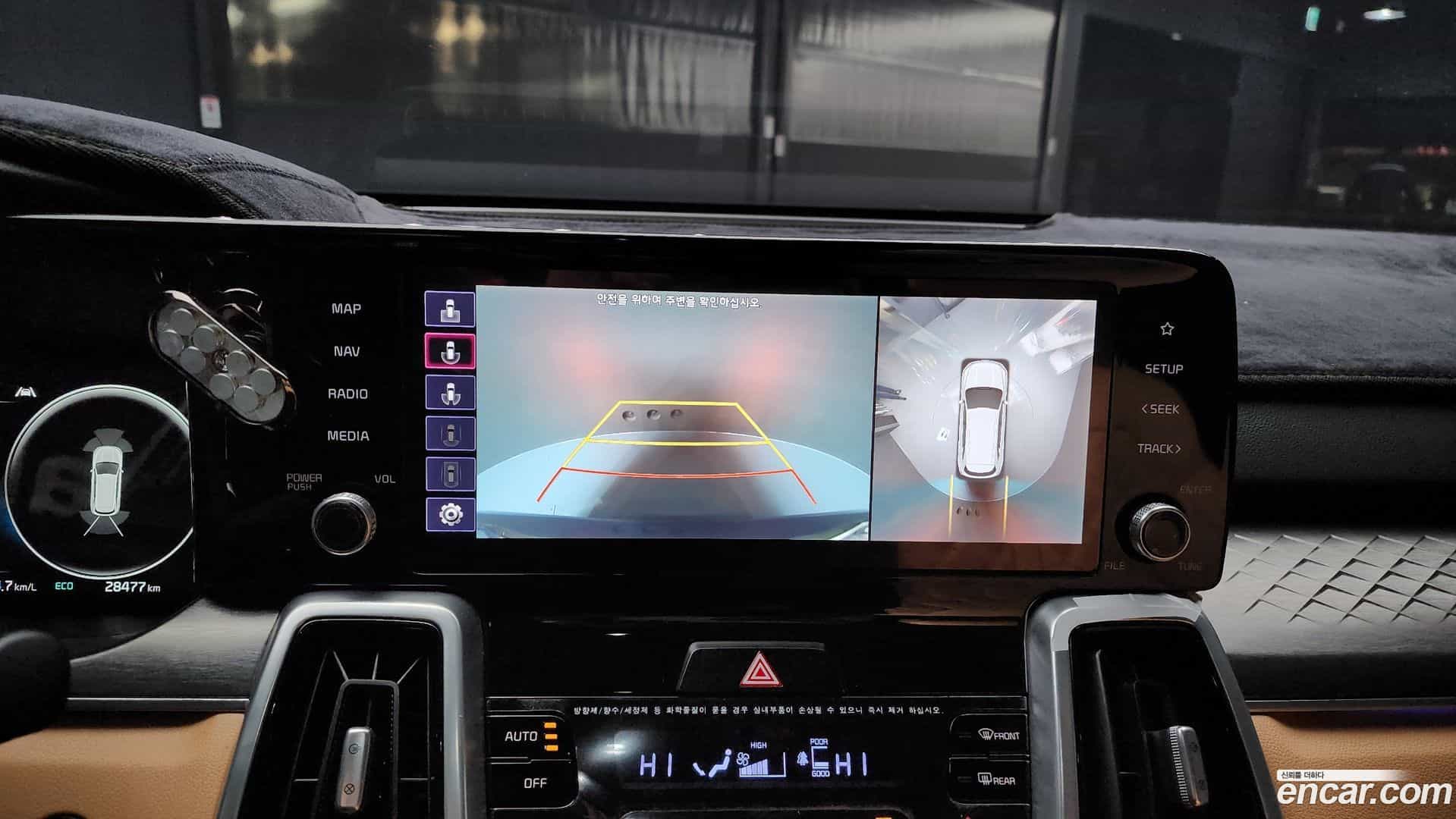 Sorento Kia 2020.7-OPTION-019