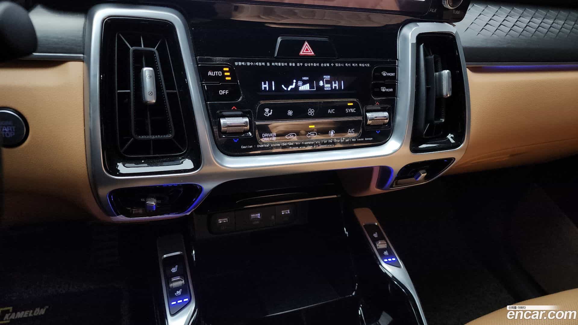 Sorento Kia 2020.7-OPTION-021