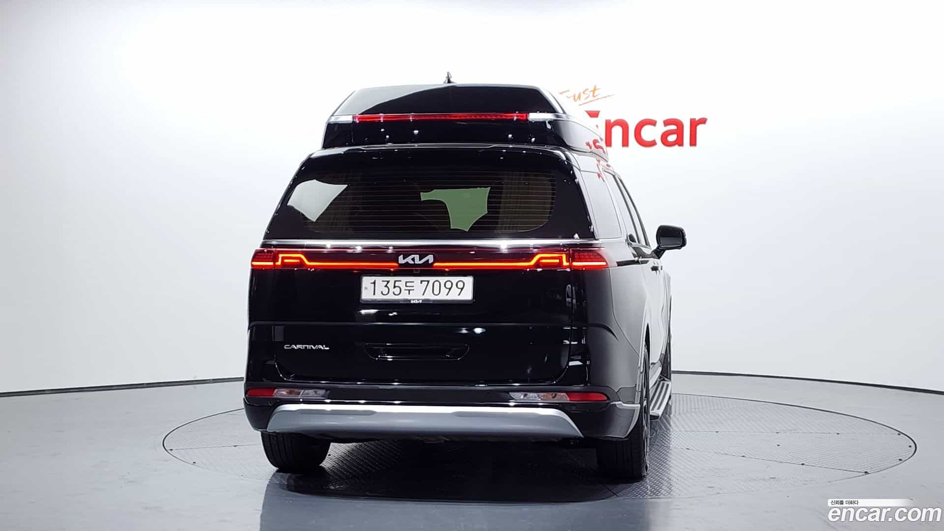 Canival Kia 2022.1-OUTER-004