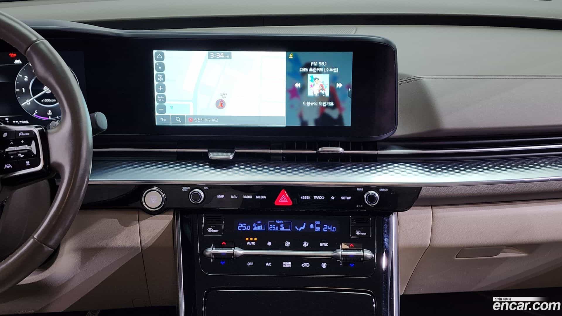 Canival Kia 2022.1-OPTION-018