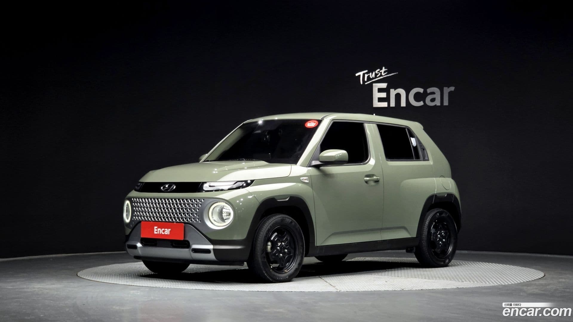 Main__Slider__Photo:Casper Hyundai 2021.10-0