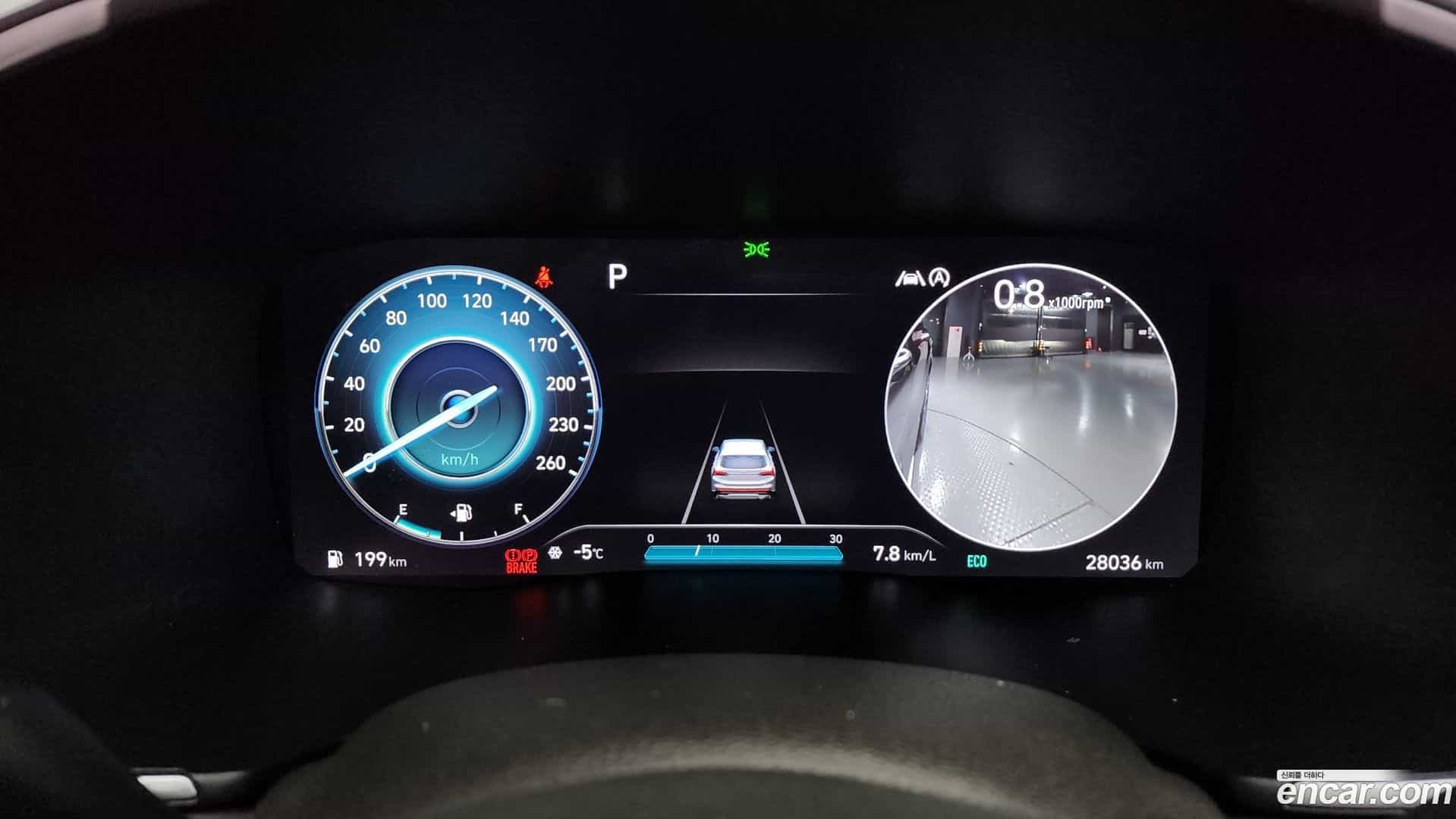 Santafe Hyundai 2023.0-INNER-008