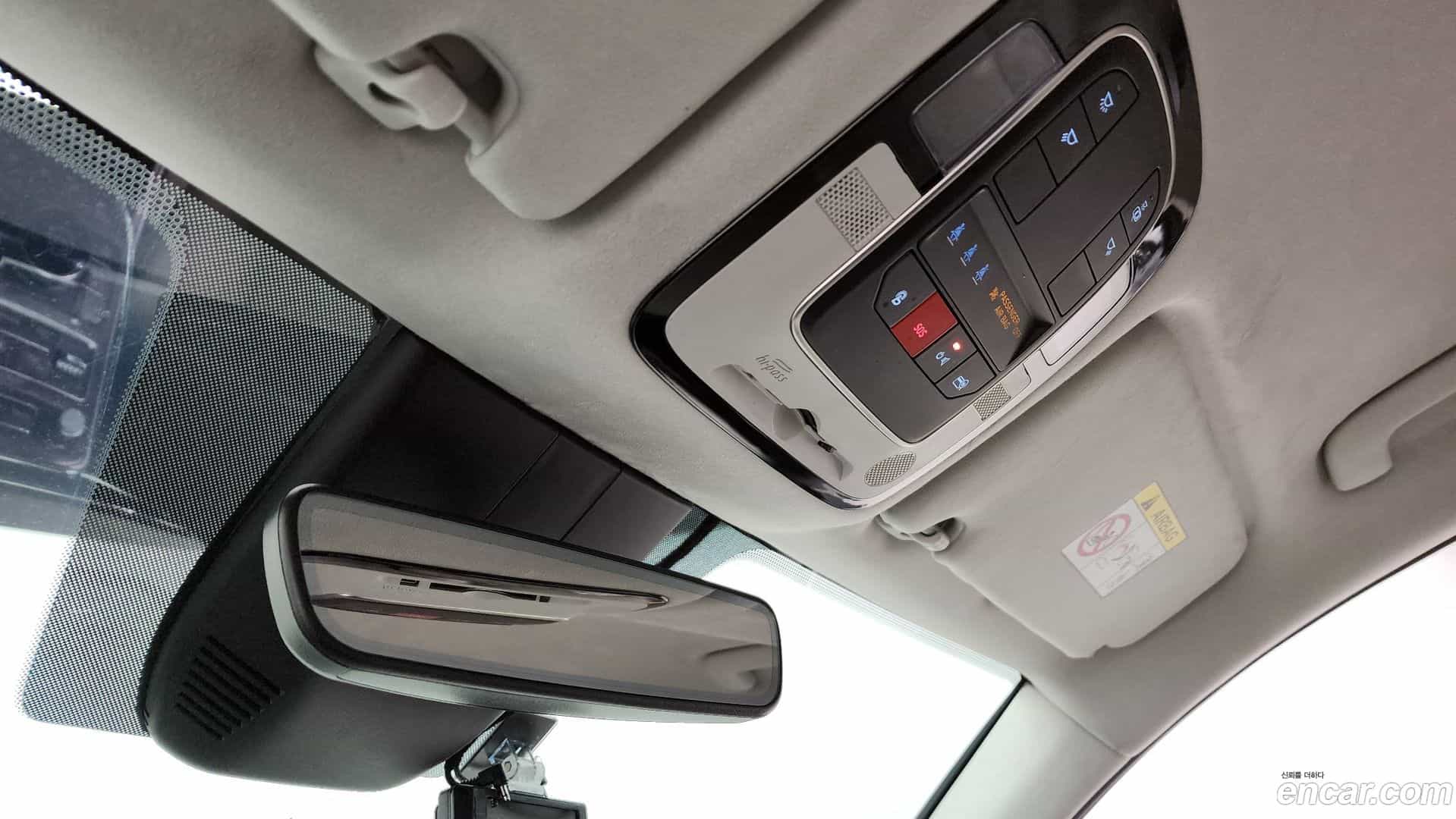 Santafe Hyundai 2023.0-OPTION-023