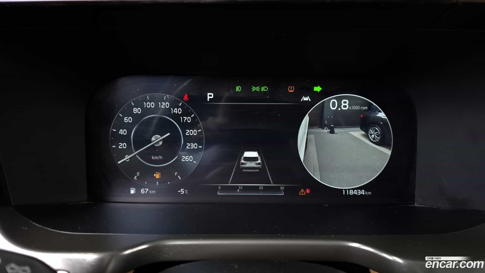 Sorento Kia 2021.0-INNER-008