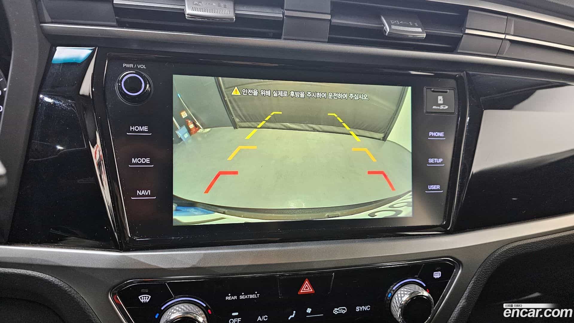 KORANDO KG Mobility 2022.0-OPTION-019