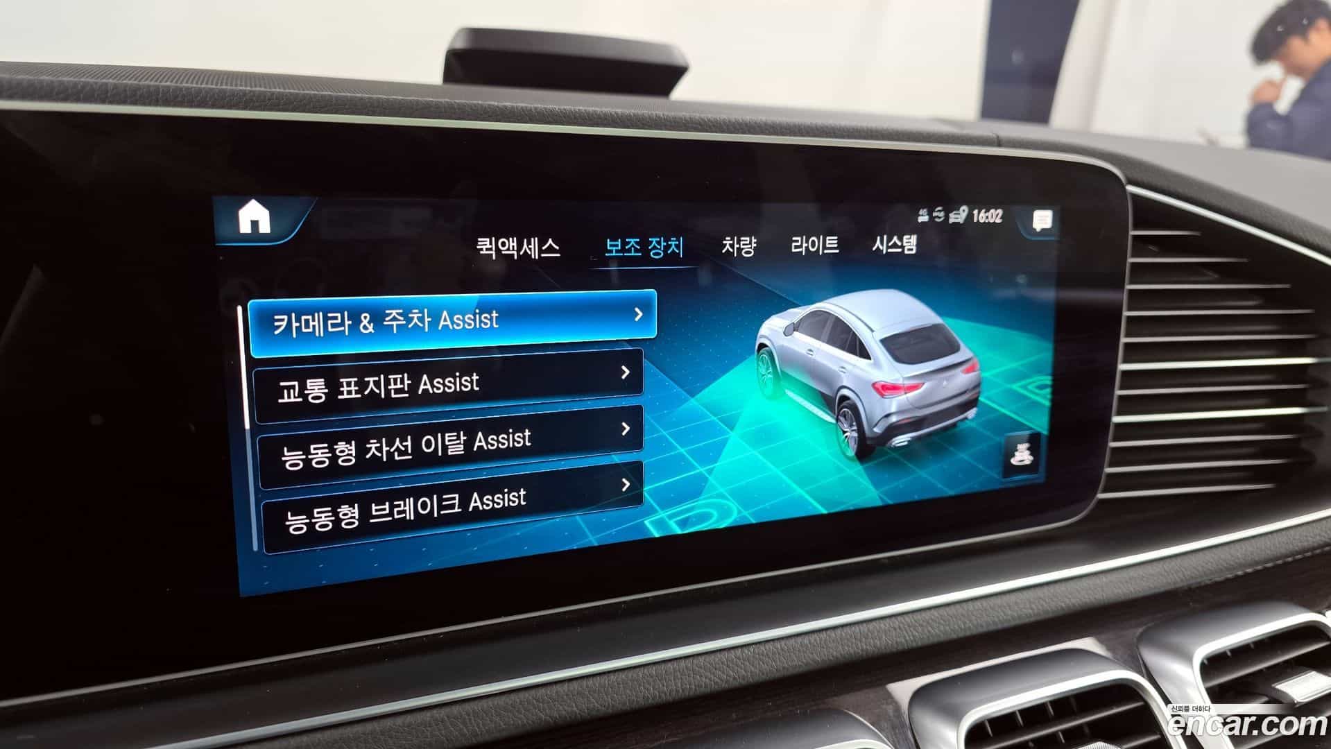 GLE-Class Mercedes-Benz 2022.9-OPTION-020