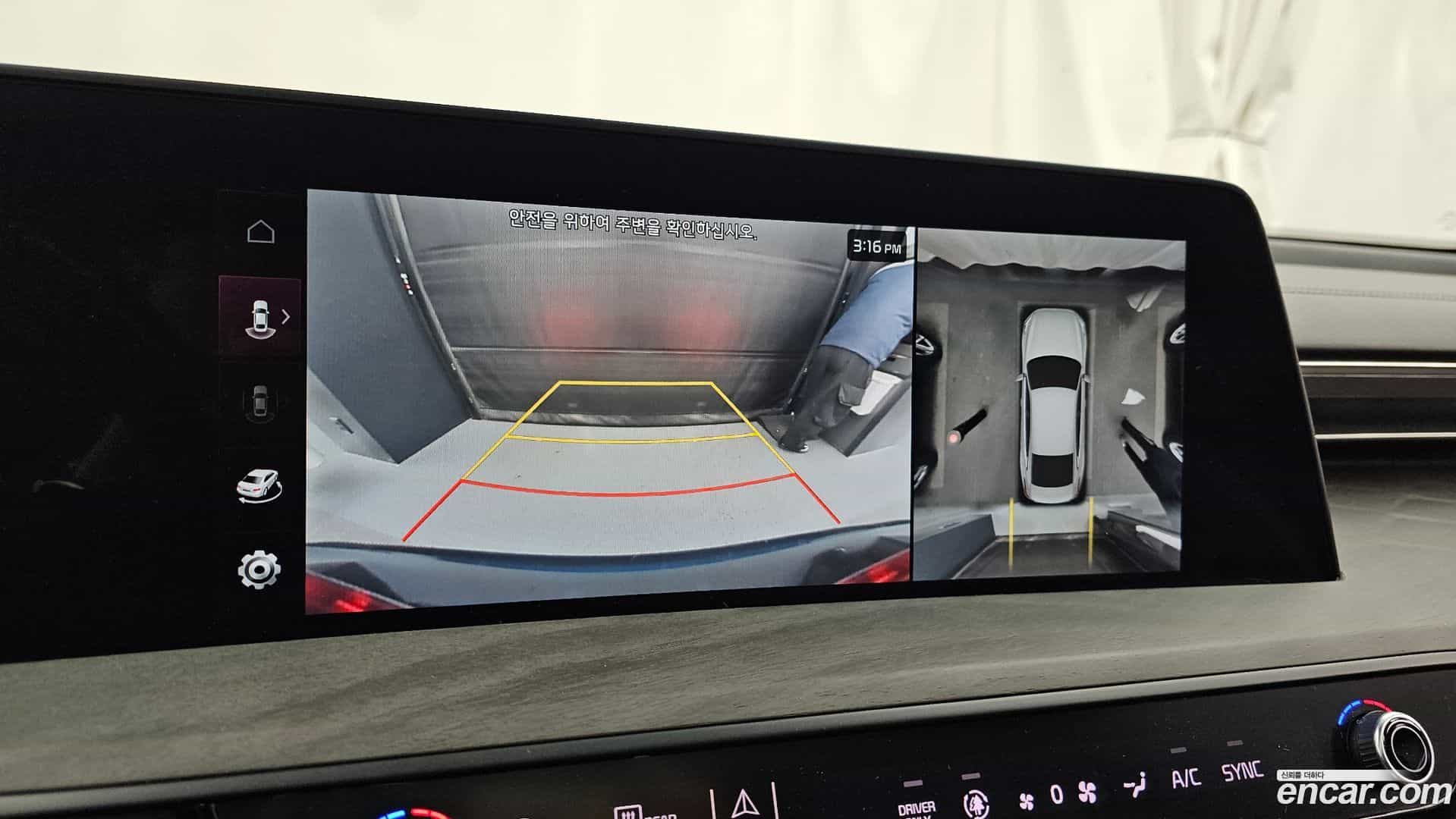 K8 Kia 2021.9-OPTION-019