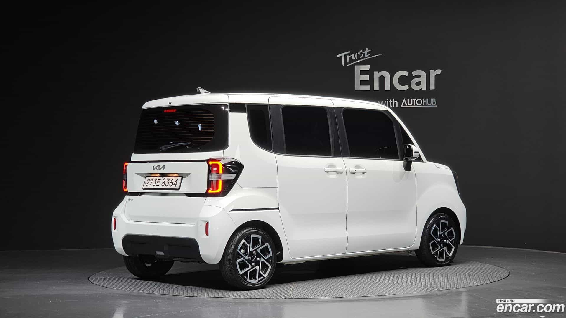 RAY Kia 2025.0-OUTER-002