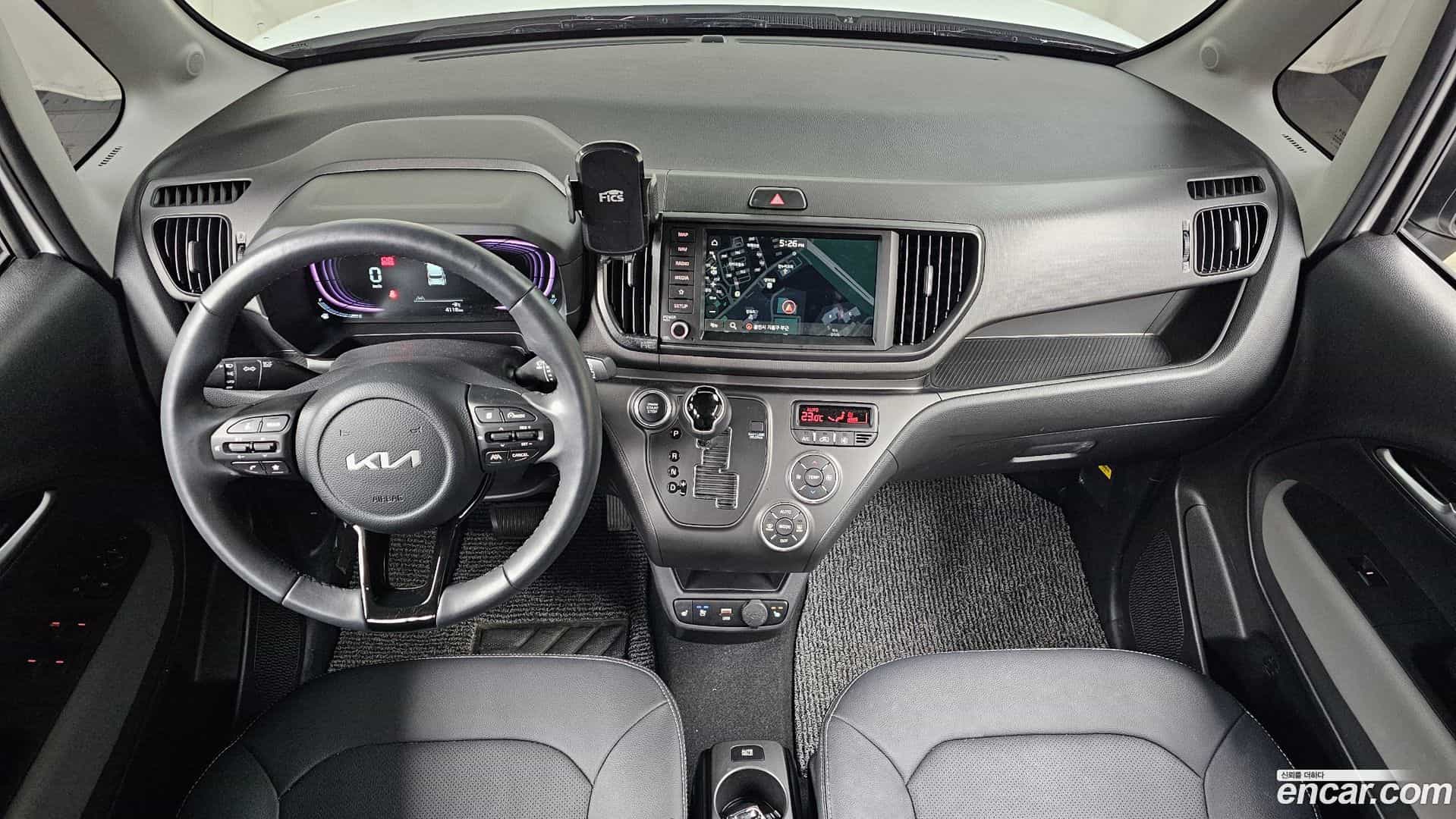 RAY Kia 2025.0-INNER-007