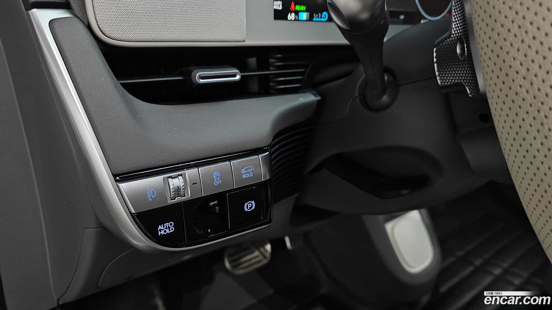 Ioniq5 Hyundai 2024.5-OPTION-021