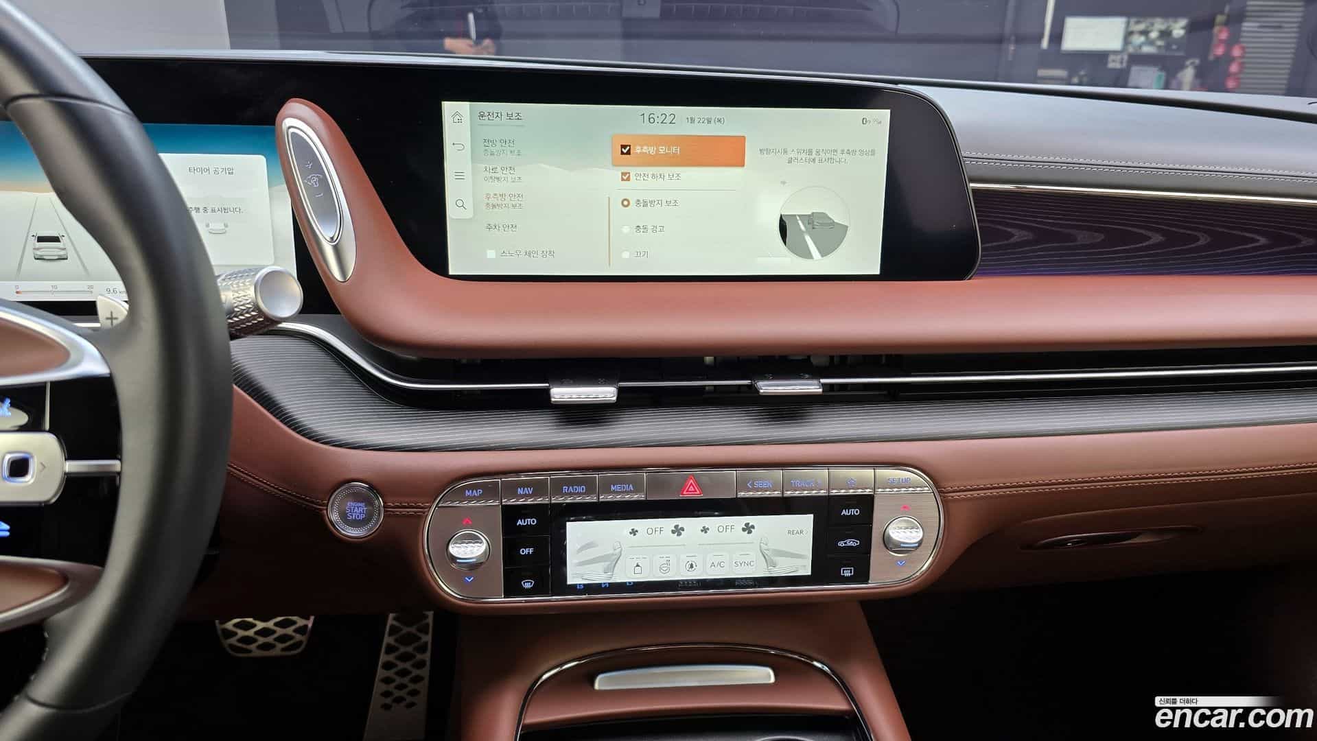 G90 Genesis 2022.7-OPTION-020