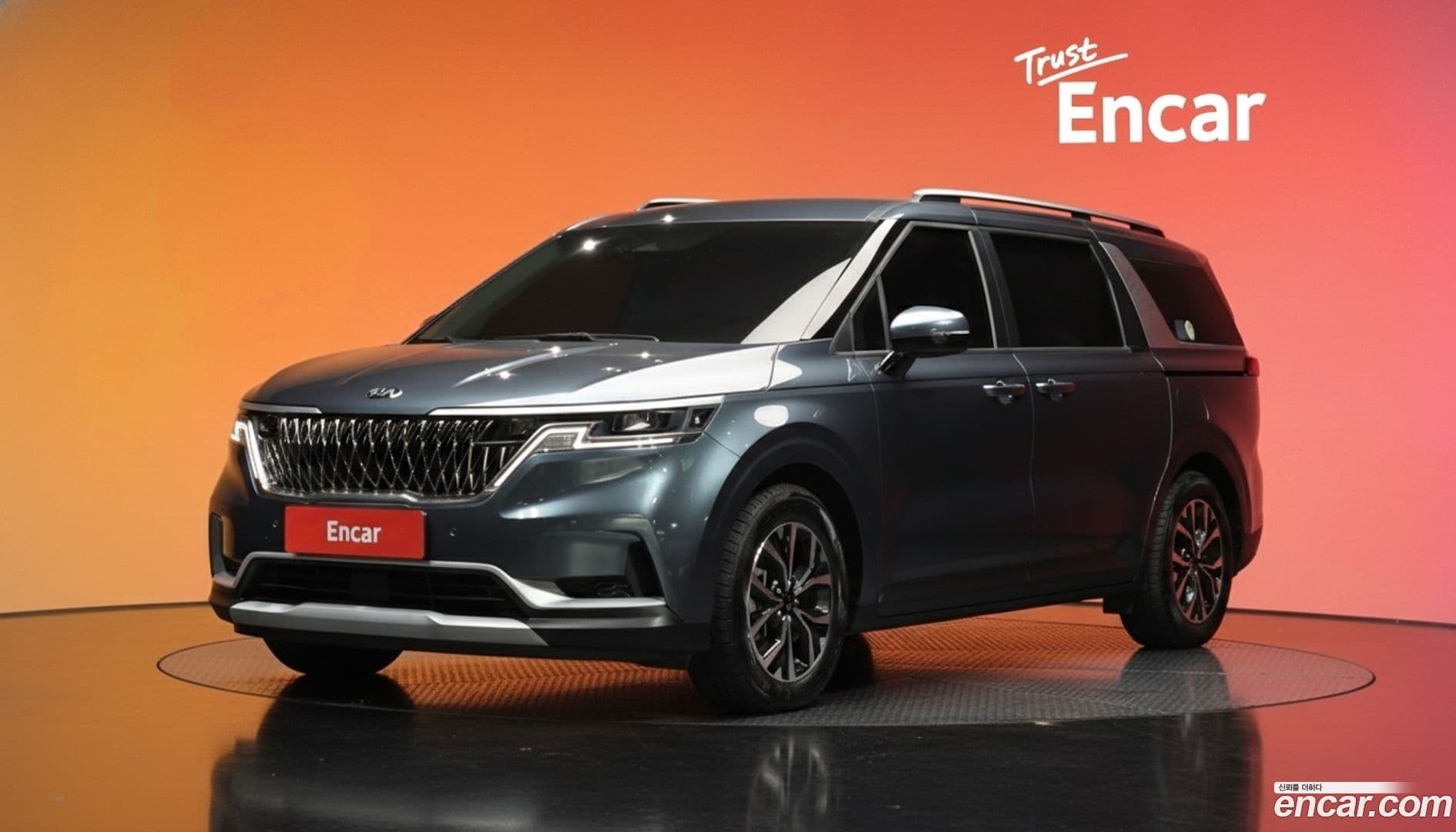 Main__Slider__Photo:Canival Kia 2020.10-0