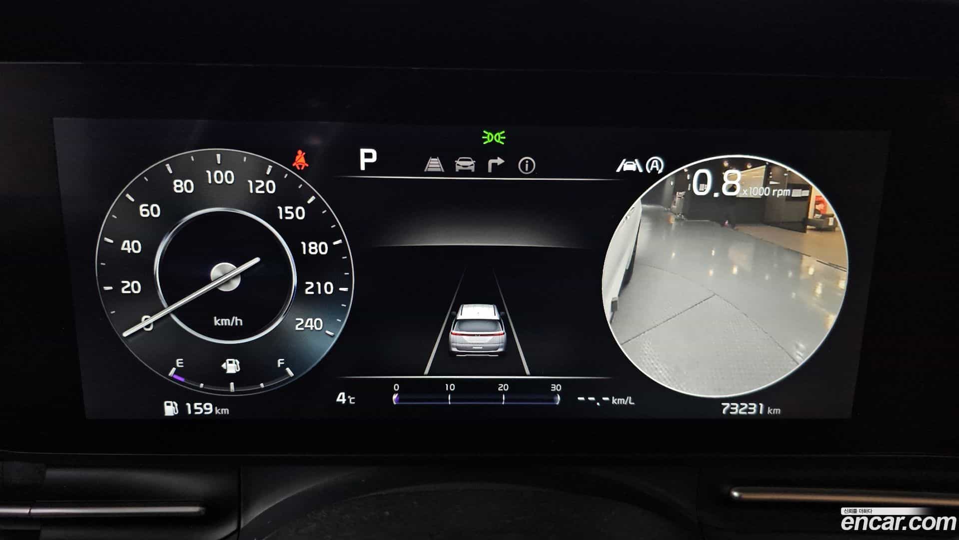 Canival Kia 2020.11-INNER-008