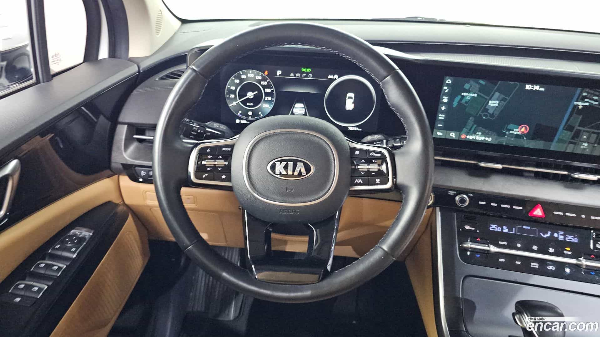 Canival Kia 2020.11-OPTION-017
