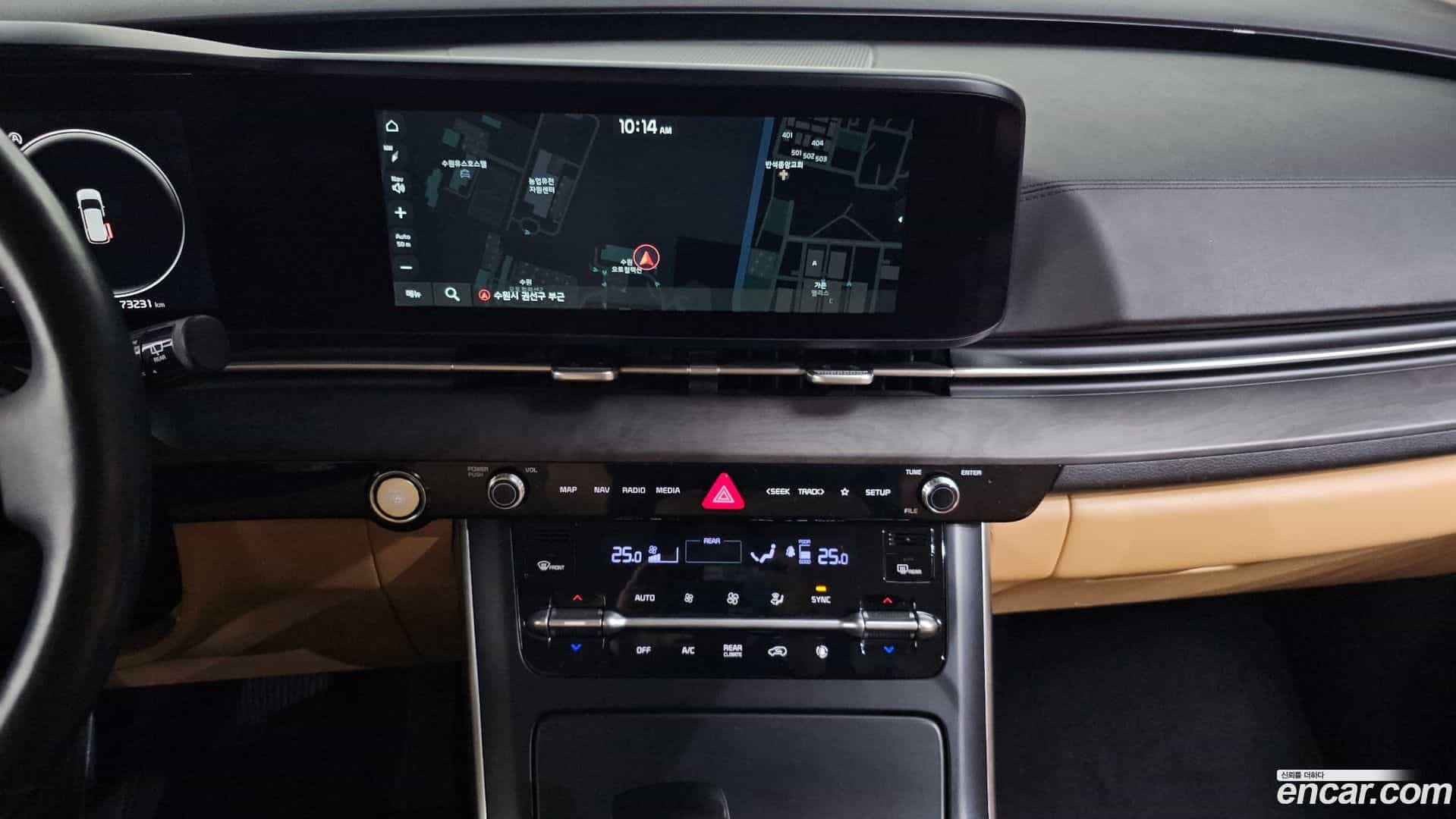 Canival Kia 2020.11-OPTION-018