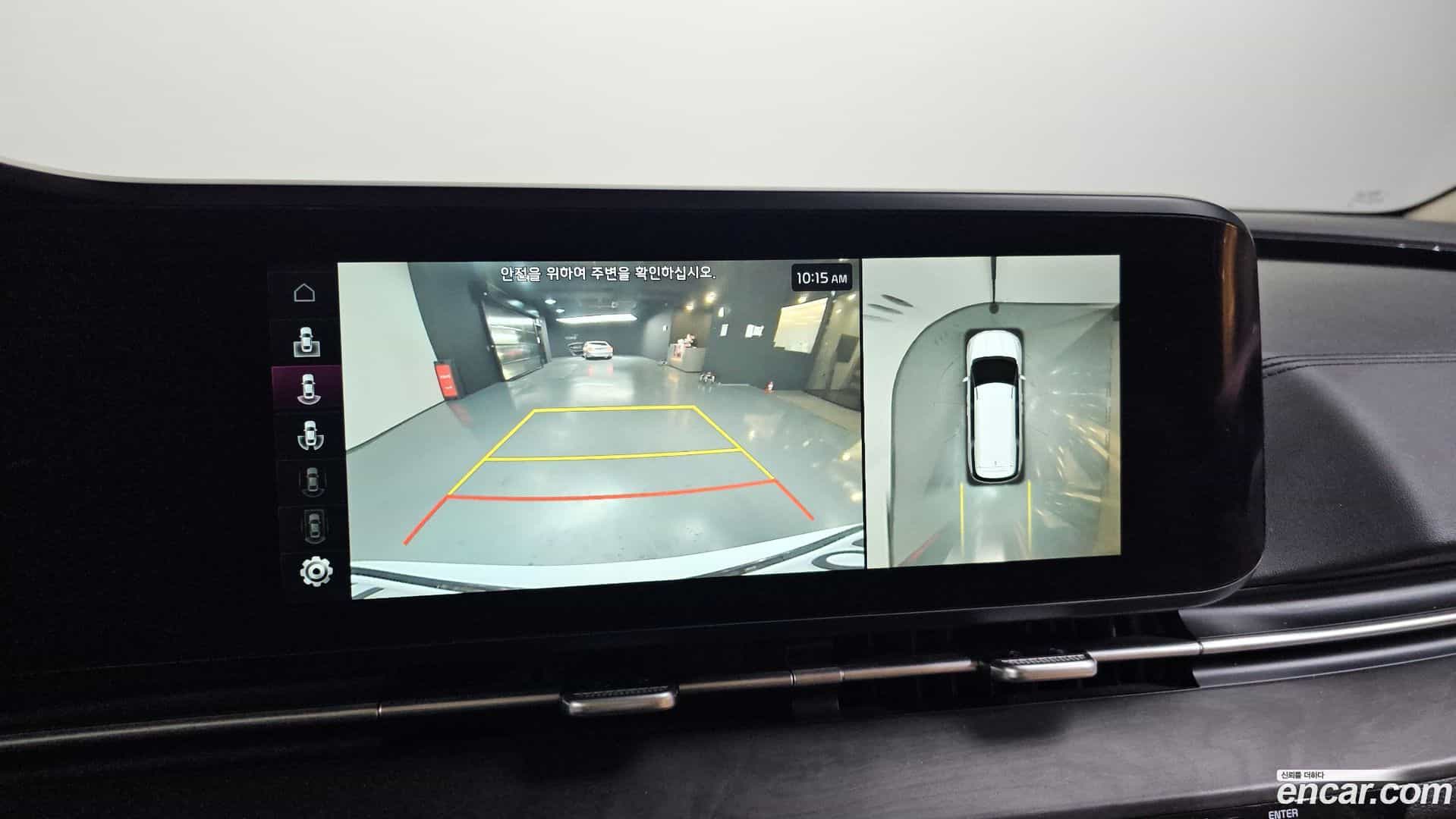 Canival Kia 2020.11-OPTION-019