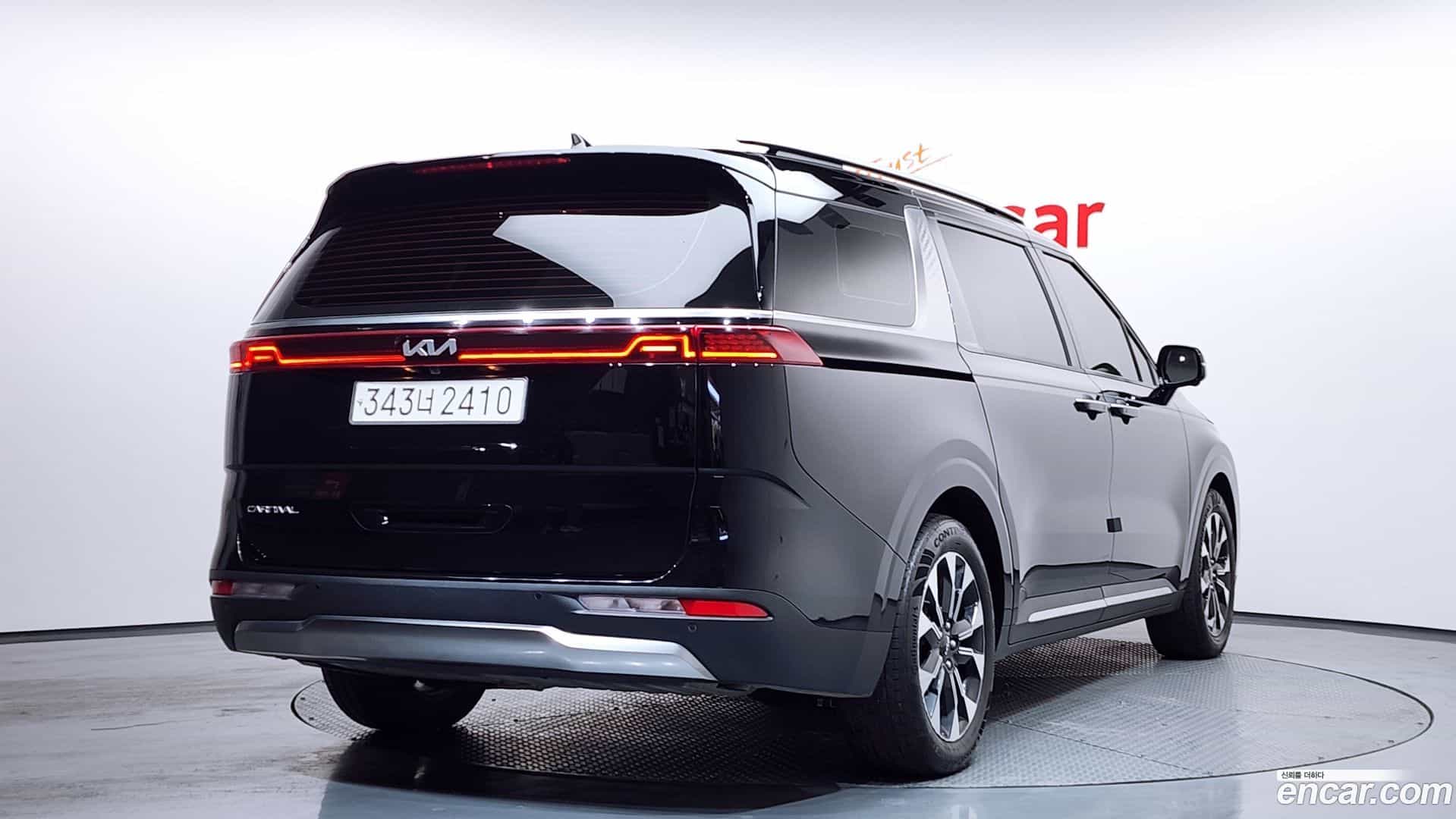 Canival Kia 2022.9-OUTER-002