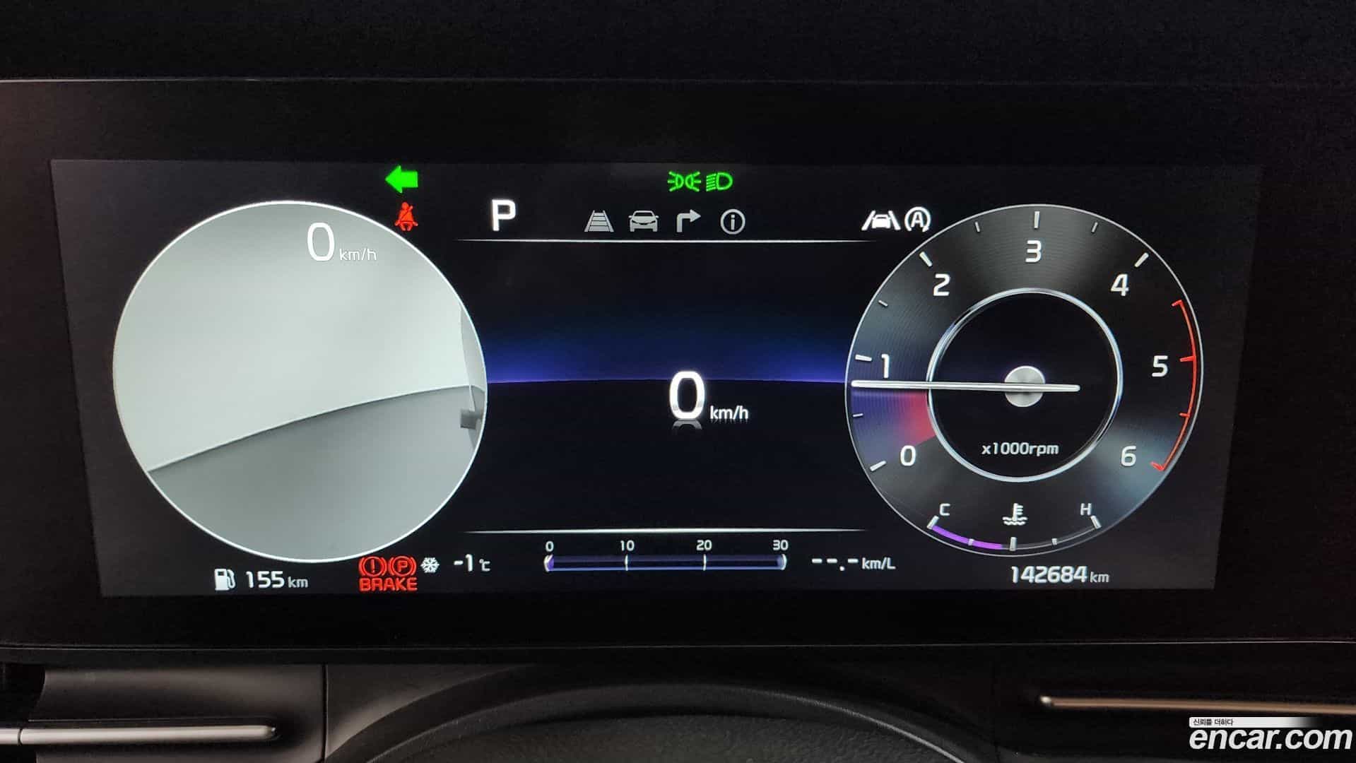 Canival Kia 2022.9-INNER-008