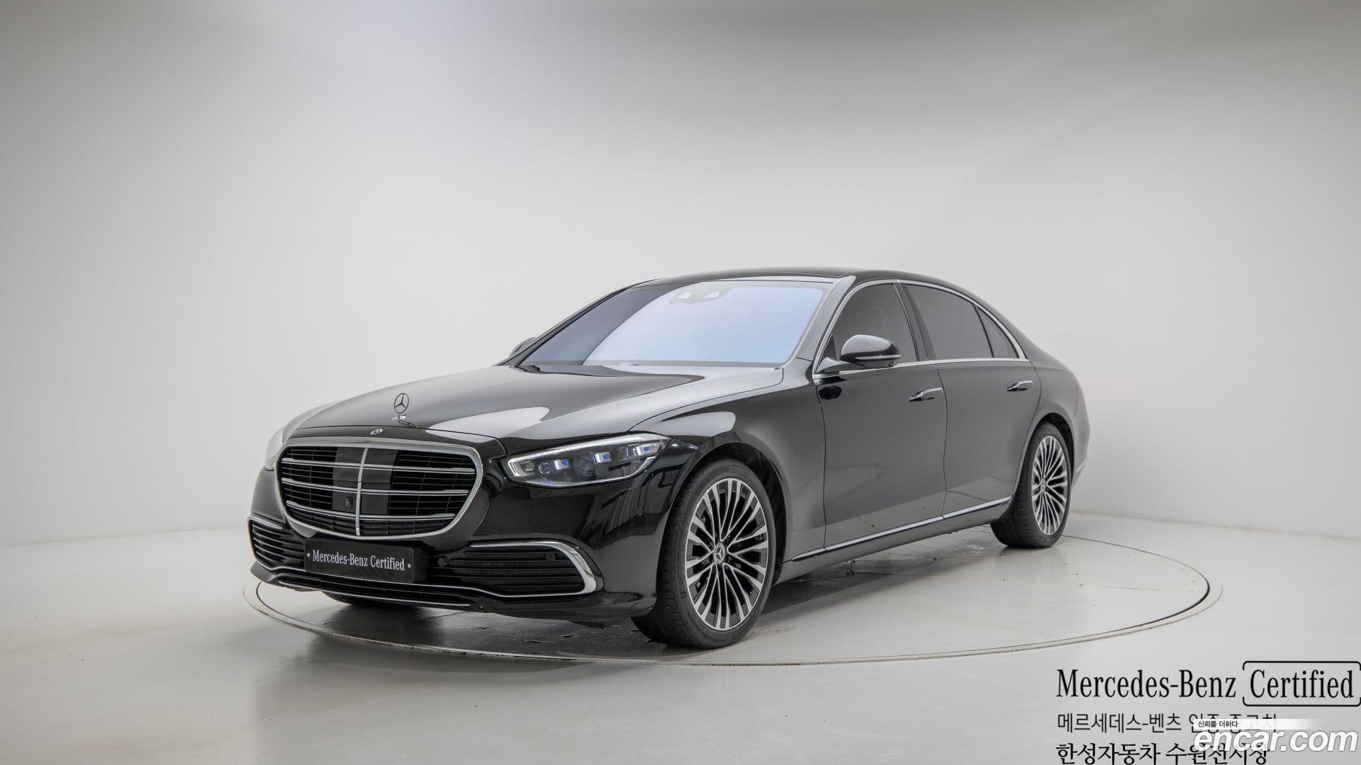 Main__Slider__Photo:S-Class Mercedes-Benz 2021.4-0