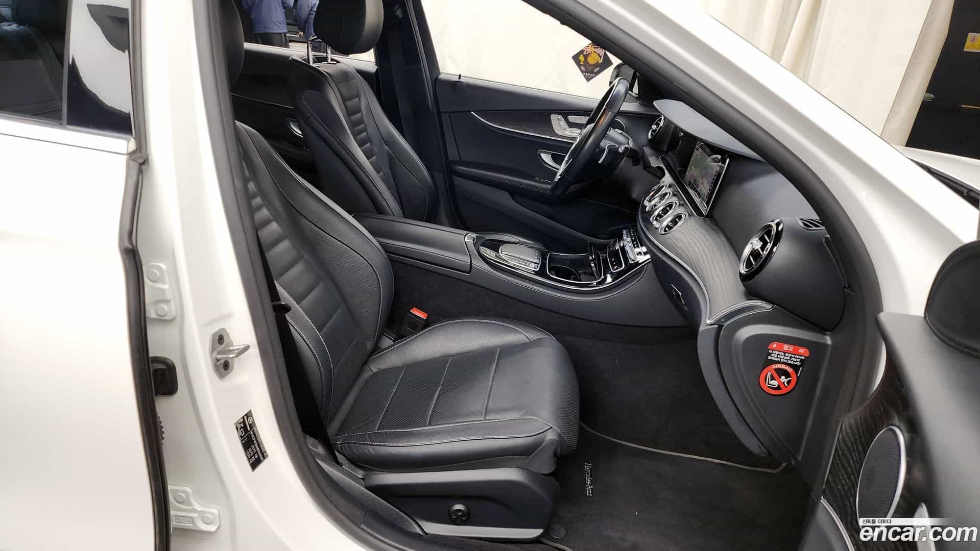 E-Class Mercedes-Benz 2021.11-OPTION-015