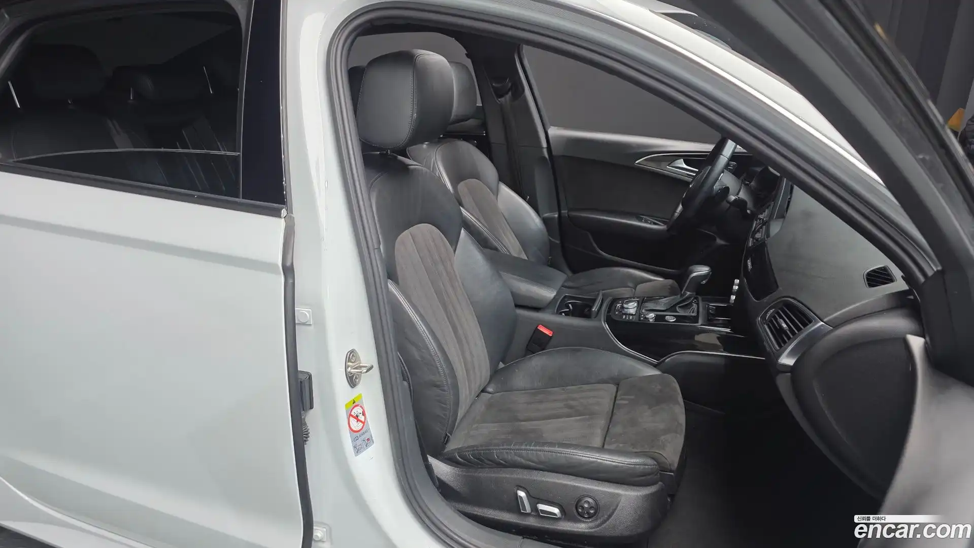 A6 Audi 2015.8-OPTION-016