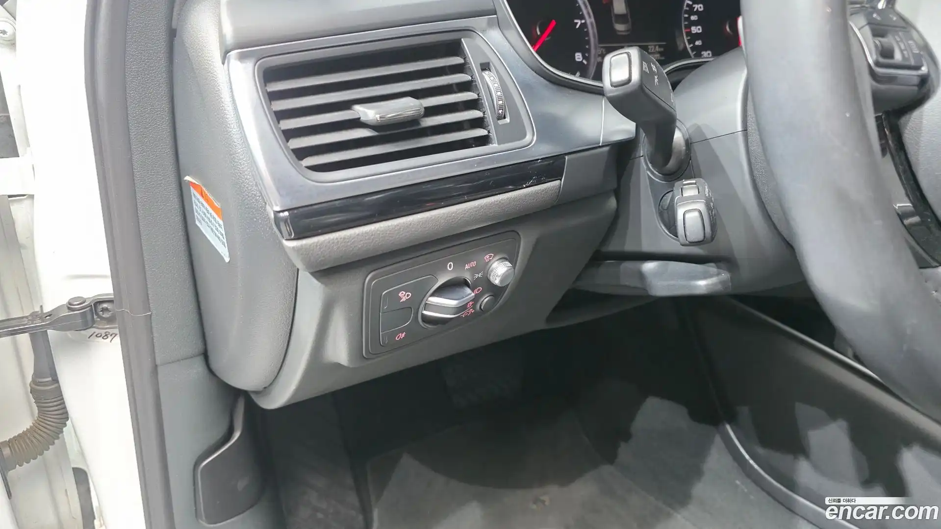 A6 Audi 2015.8-OPTION-018