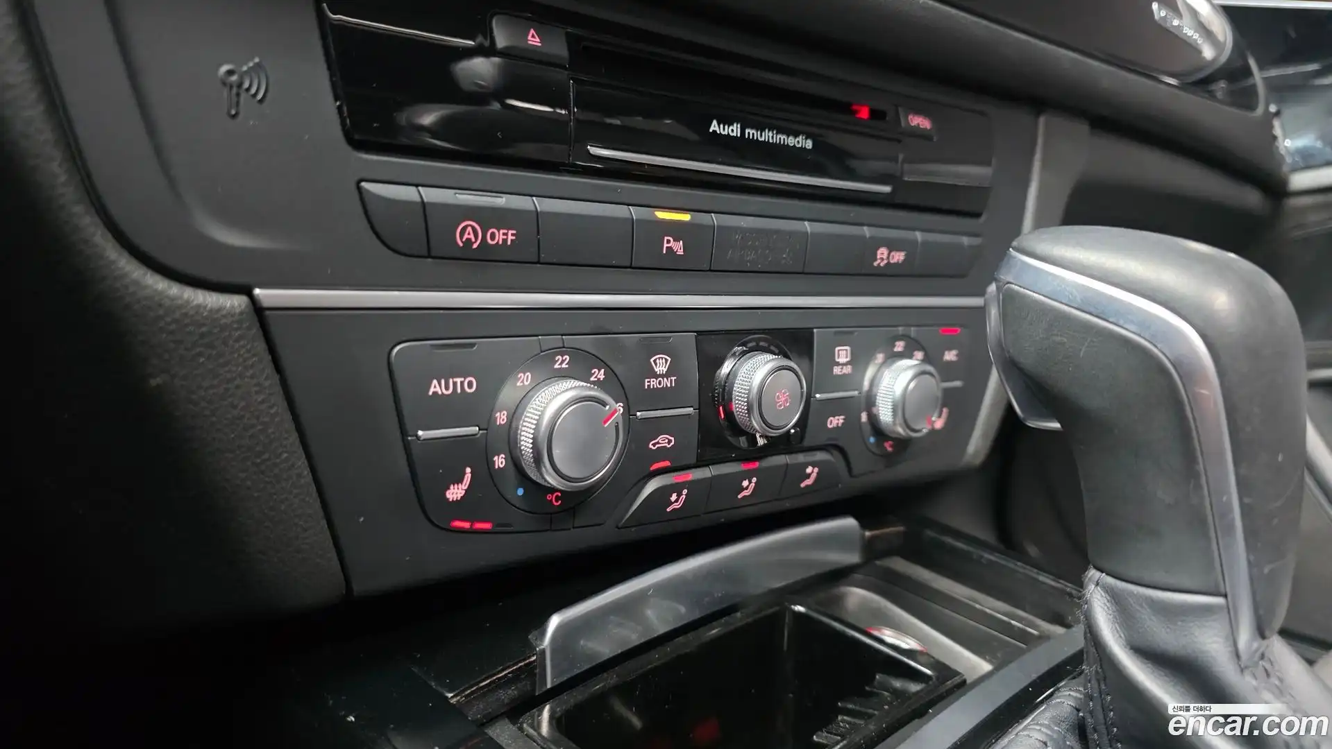 A6 Audi 2015.8-OPTION-024