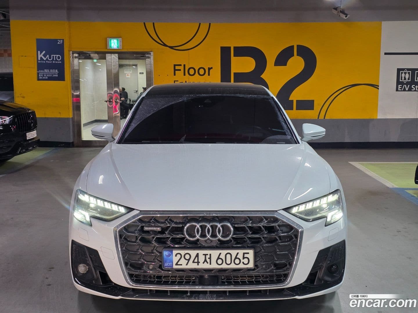 Main__Slider__Photo:A8 Audi 2022.11-0