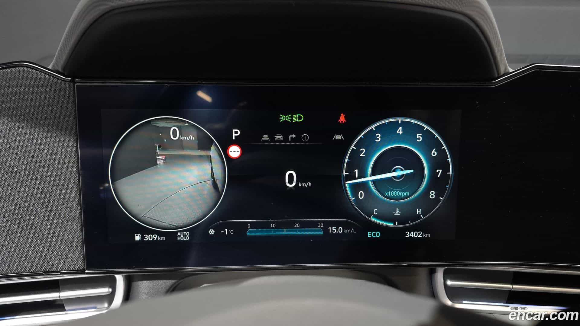 AVANTE Hyundai 2025.7-INNER-008