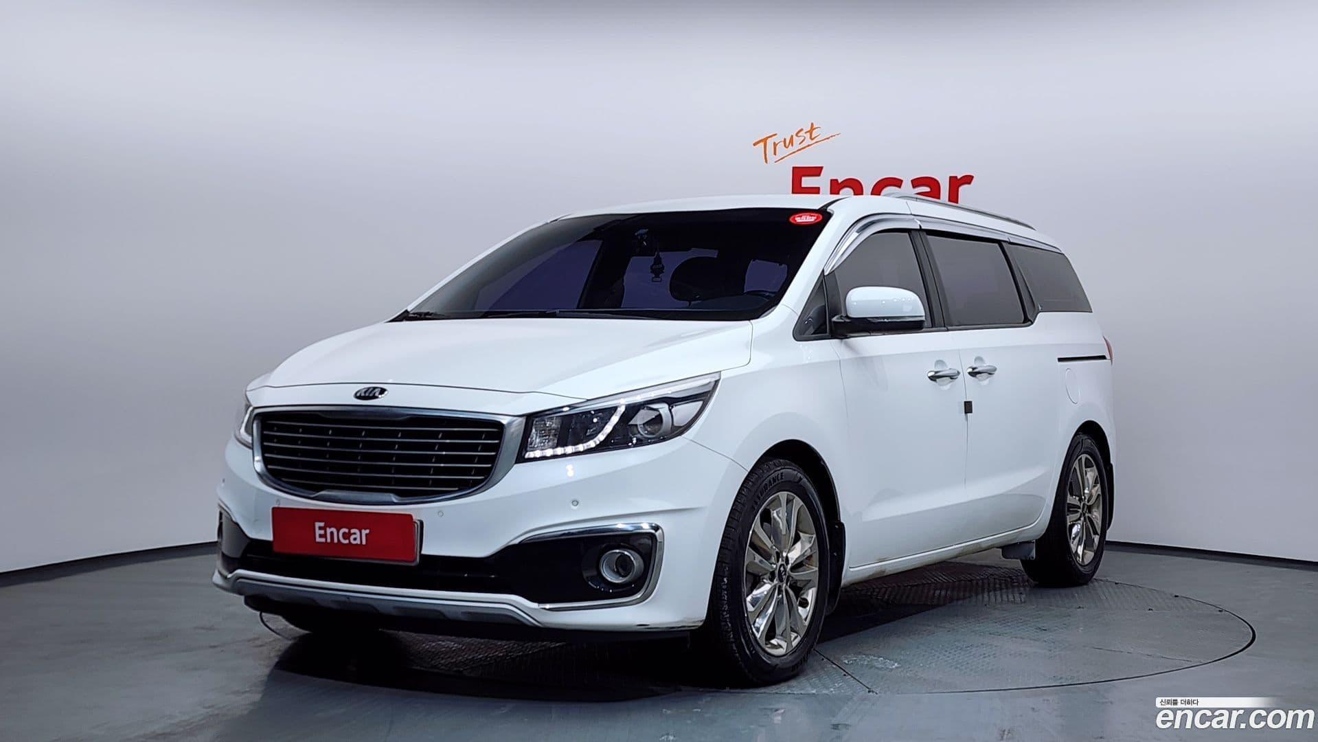 Main__Slider__Photo:Canival Kia 2014.10-0