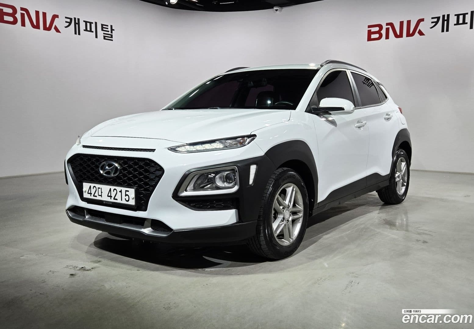 Main__Slider__Photo:Kona Hyundai 2017.9-0
