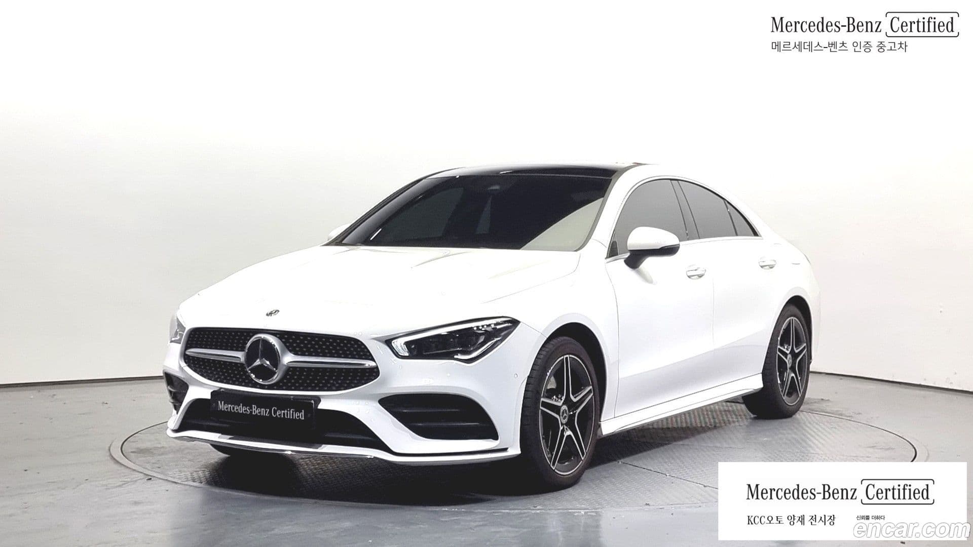 Main__Slider__Photo:CLA-Class Mercedes-Benz 2021.8-0