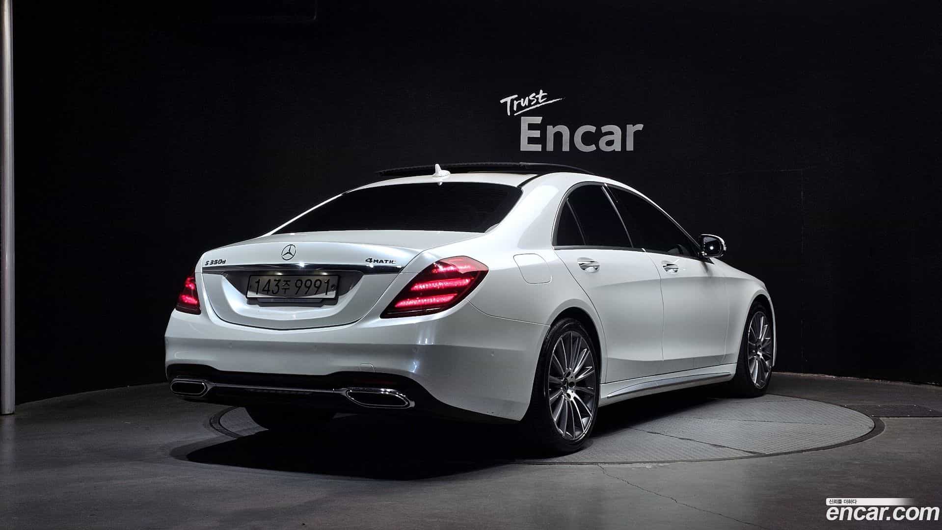 S-Class Mercedes-Benz 2018.4-OUTER-002