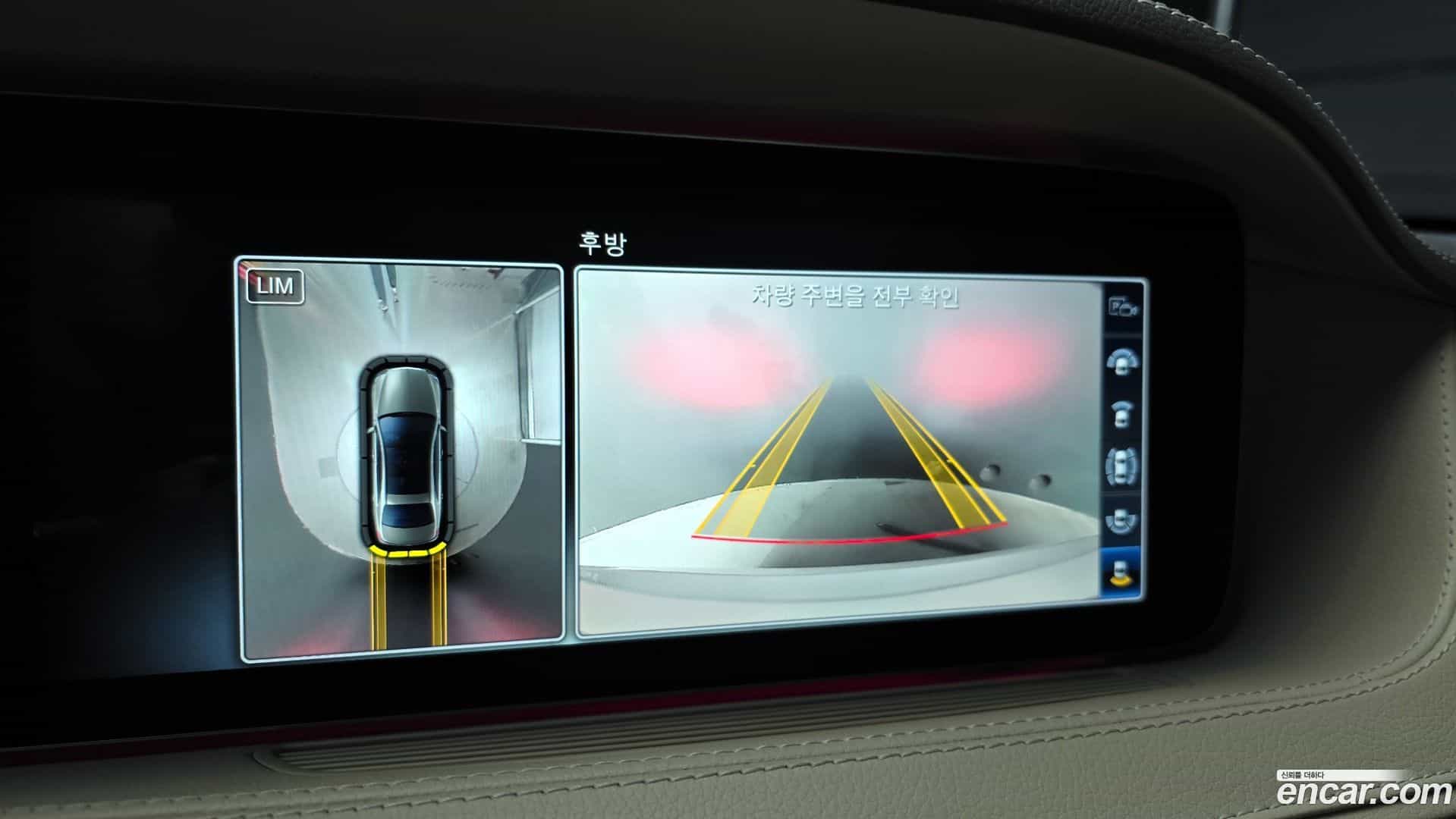 S-Class Mercedes-Benz 2018.4-OPTION-018