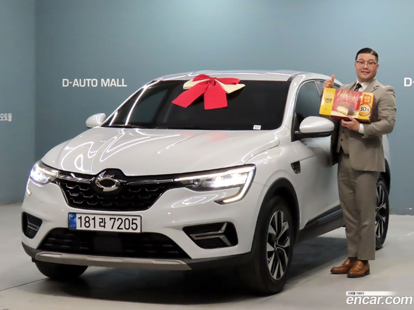 Main__Slider__Photo:XM3 Renault Korea 2023.7-0