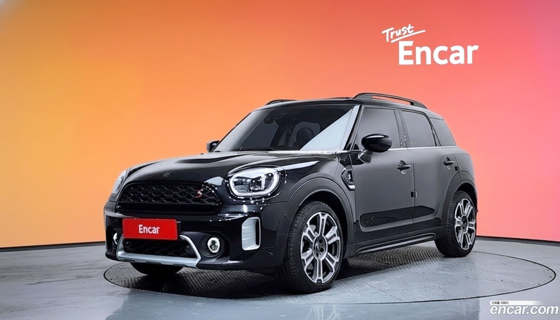 Main__Slider__Photo:Countryman Mini 2023.2-0