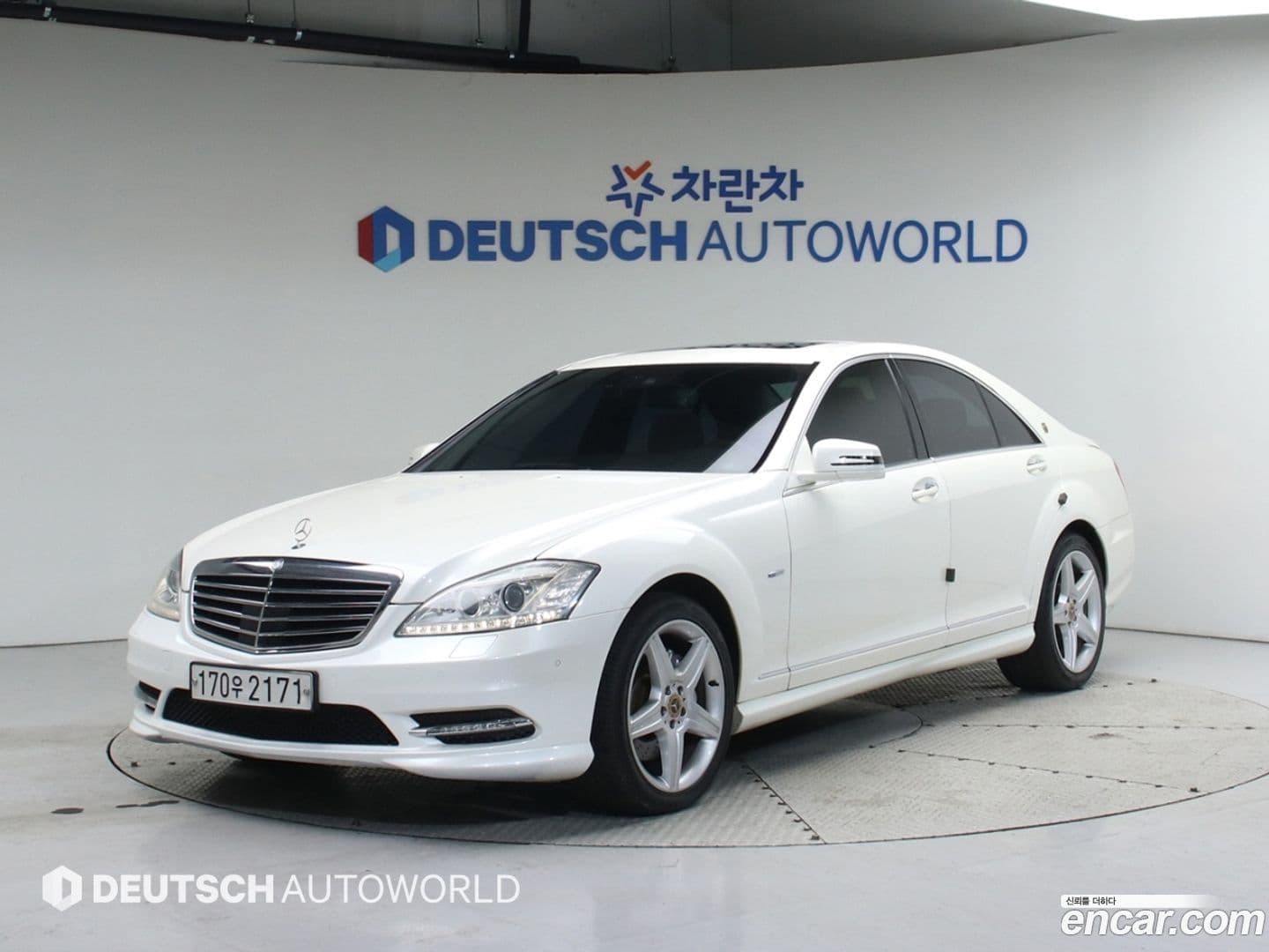 Main__Slider__Photo:S-Class Mercedes-Benz 2011.11-0