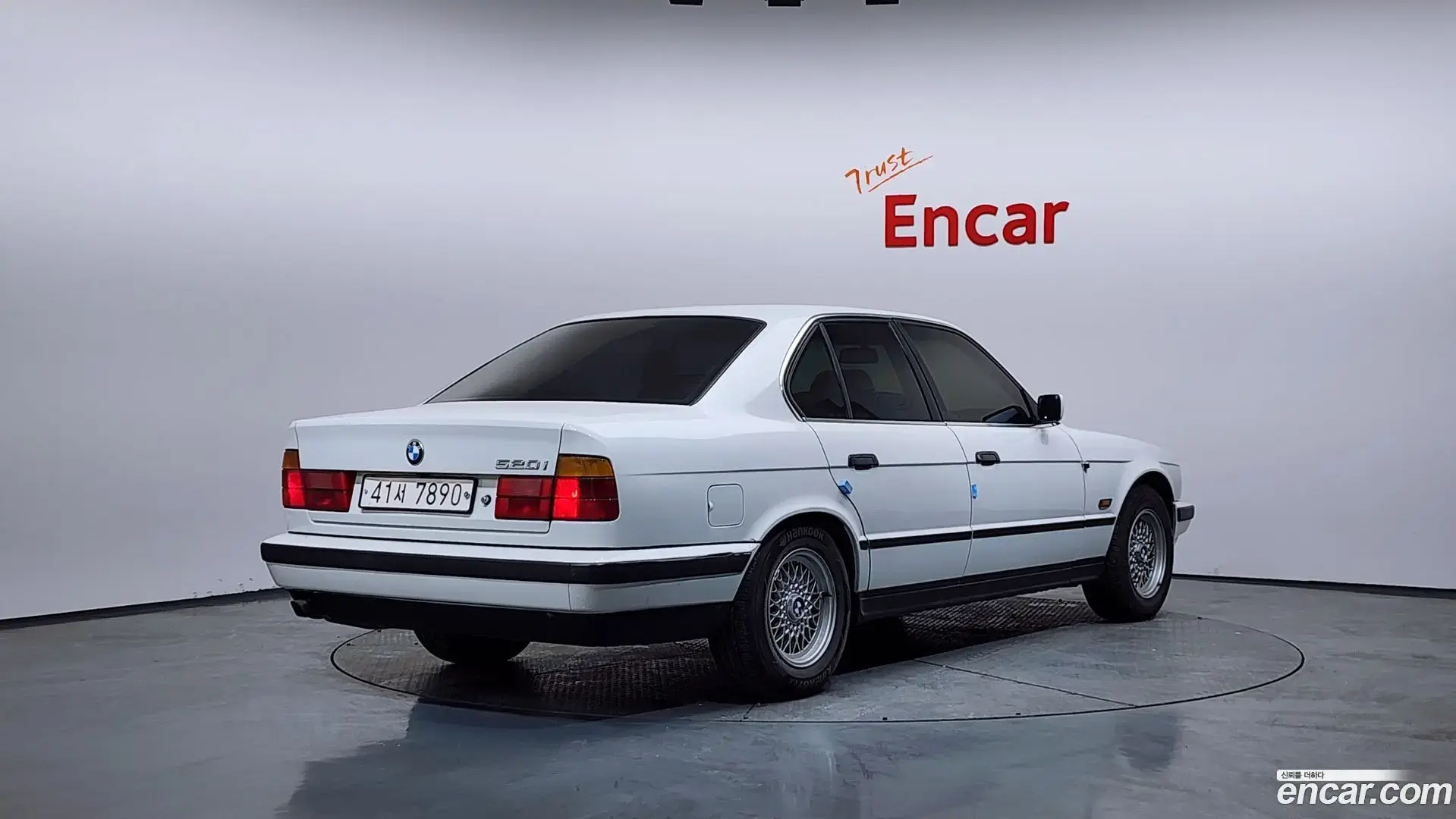 Main__Slider__Photo:5-Series BMW 1995.7-1