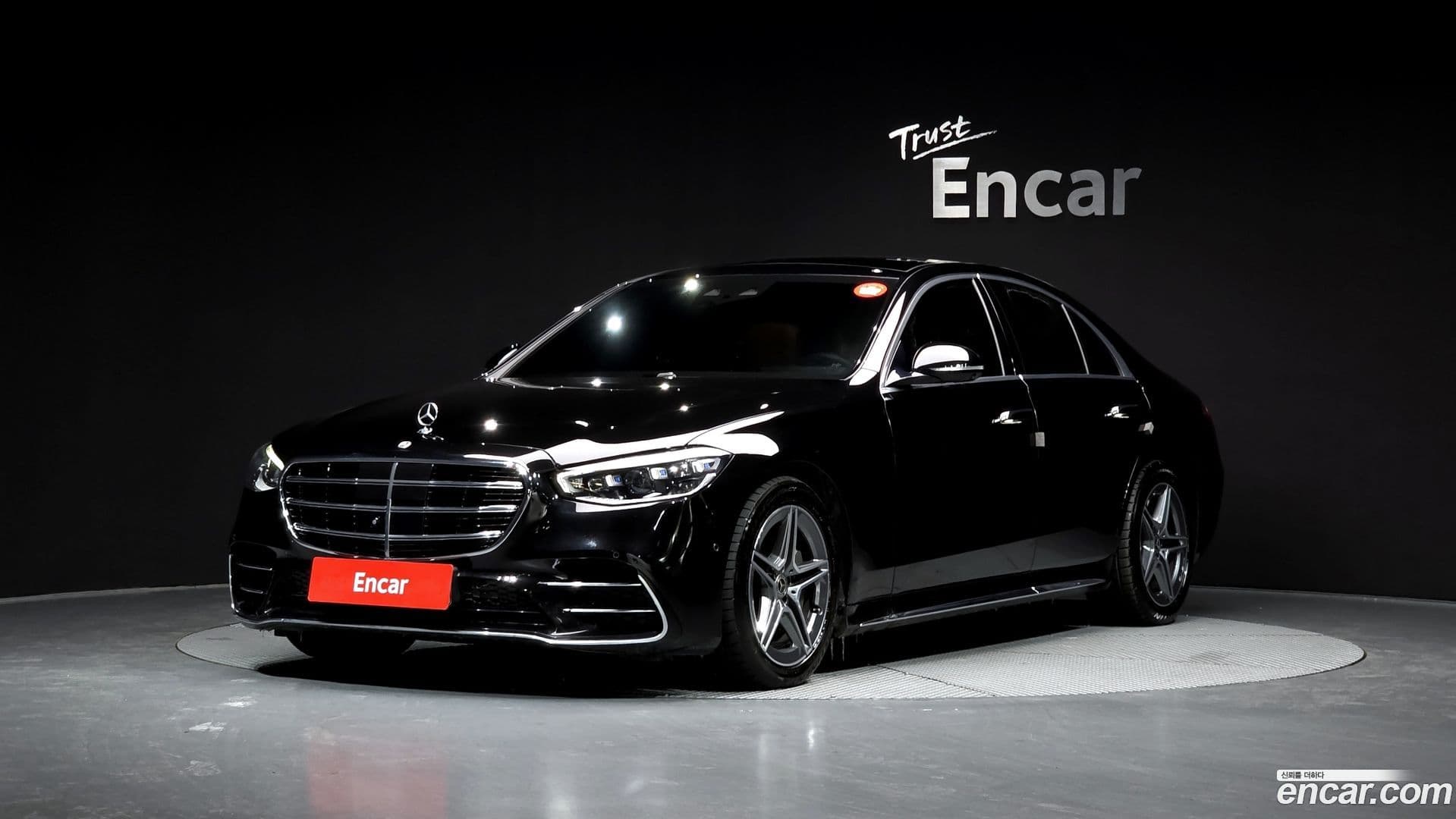 Main__Slider__Photo:S-Class Mercedes-Benz 2022.4-0