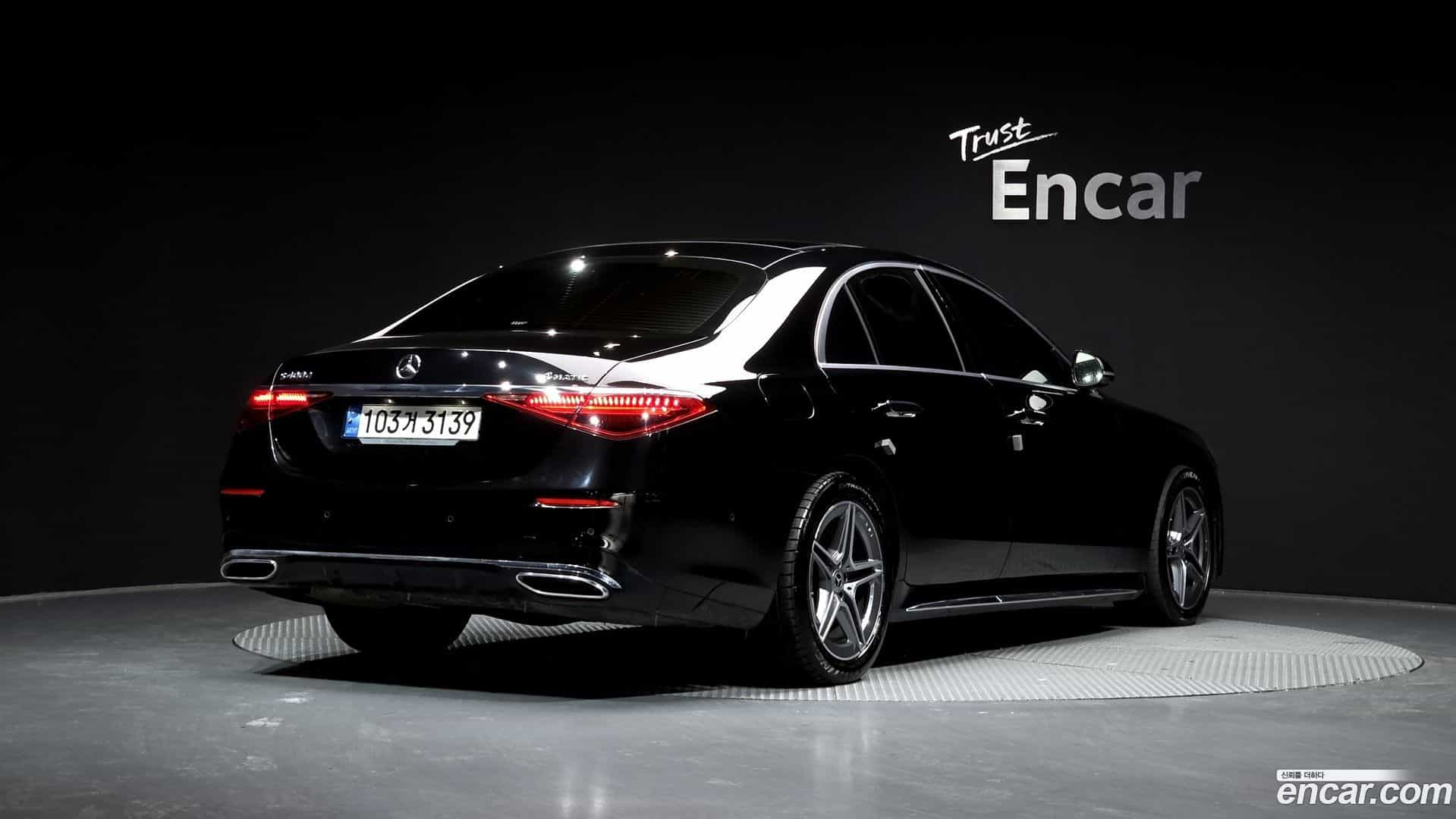 S-Class Mercedes-Benz 2022.4-OUTER-002