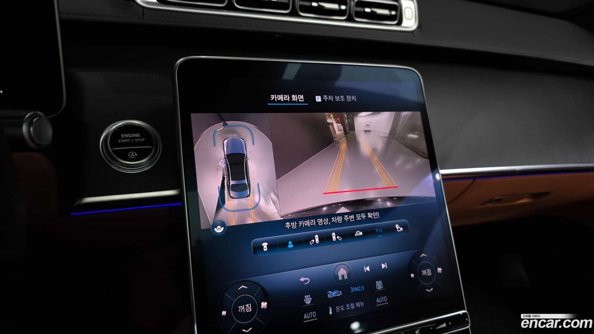 S-Class Mercedes-Benz 2022.4-OPTION-019