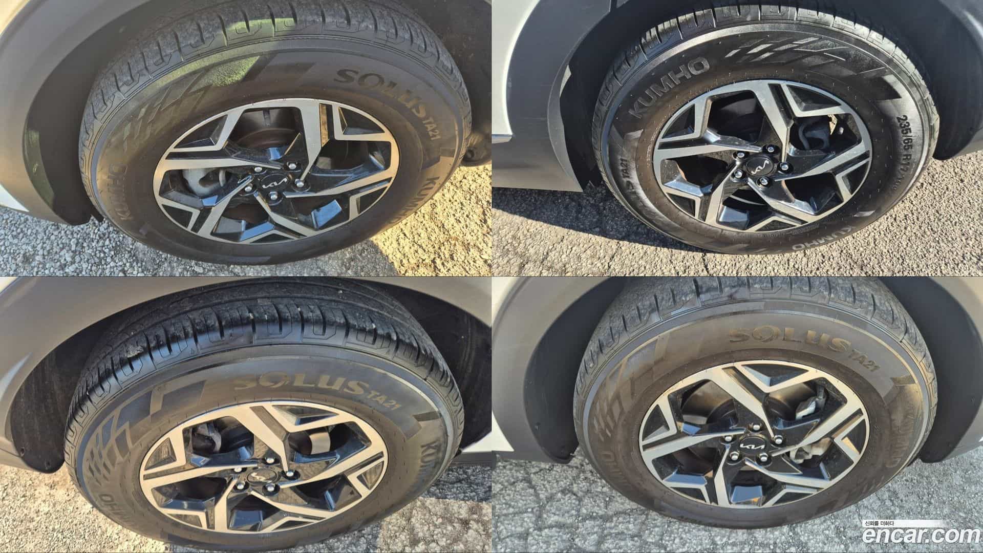 Sportage Kia 2022.9-OPTION-024