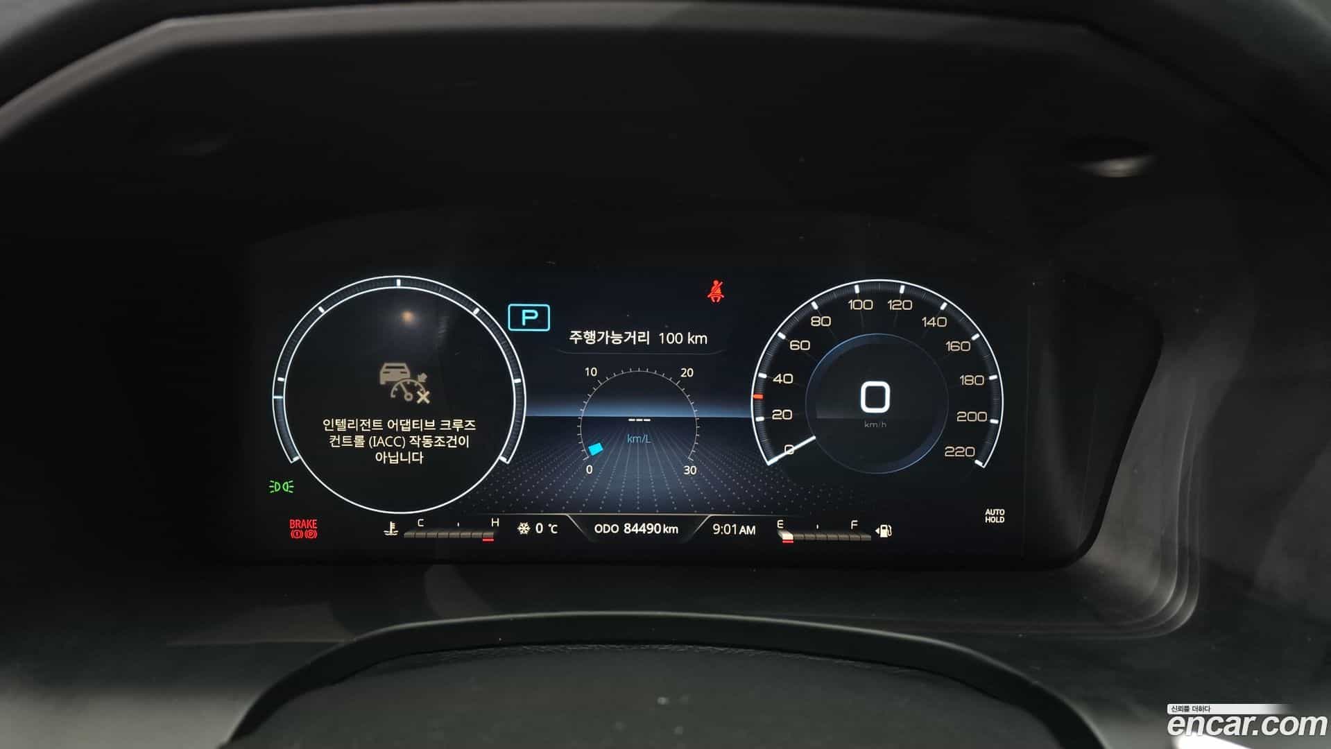 Rexton KG Mobility 2021.1-INNER-008