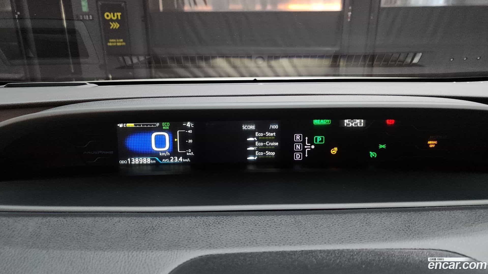Prius Toyota 2017.10-INNER-008