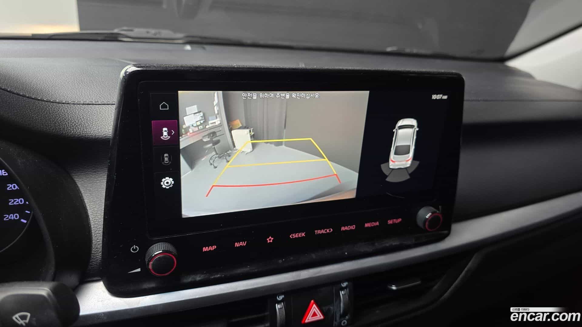 K3 Kia 2022.1-OPTION-022