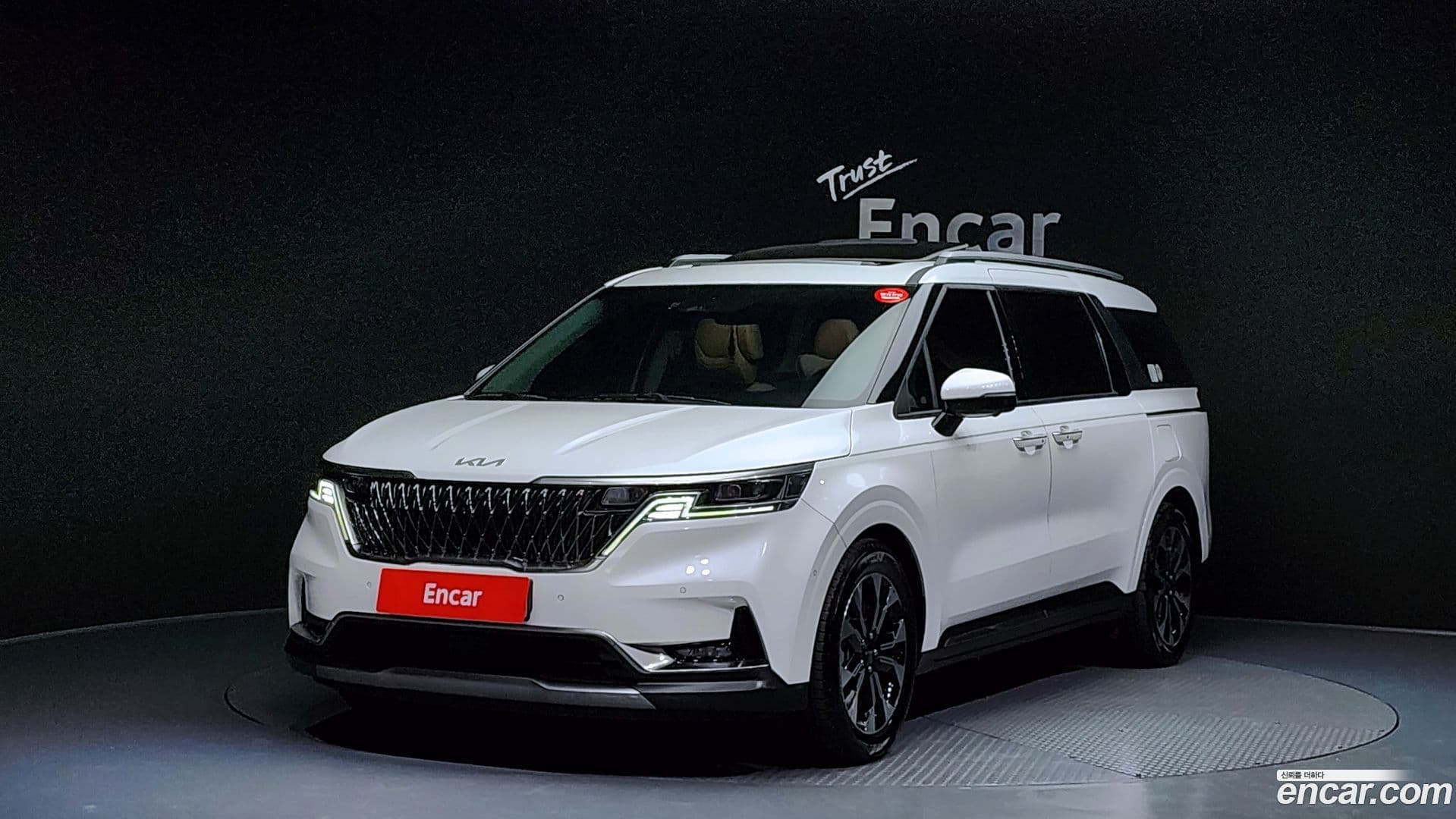Main__Slider__Photo:Canival Kia 2022.6-0