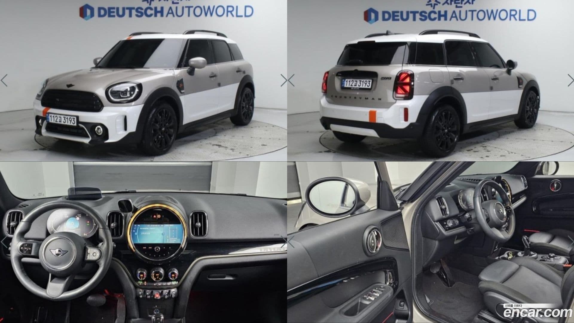 Main__Slider__Photo:Countryman Mini 2024.2-0